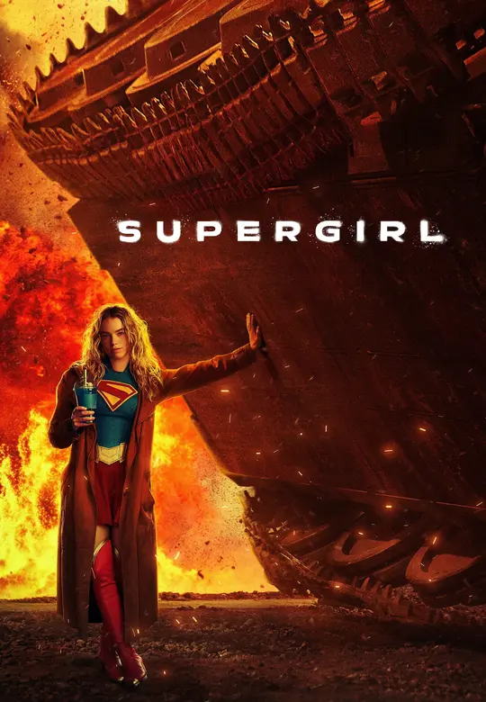 Supergirl